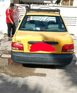 سايبا 131